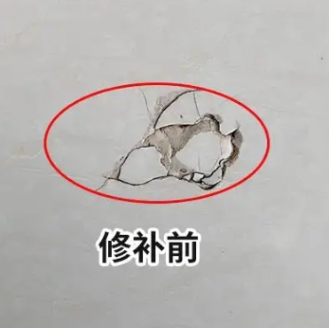 通许瓷砖空鼓维修公司分享瓷砖防水涂料过厚或表面过于光滑，可能会产生的问题。